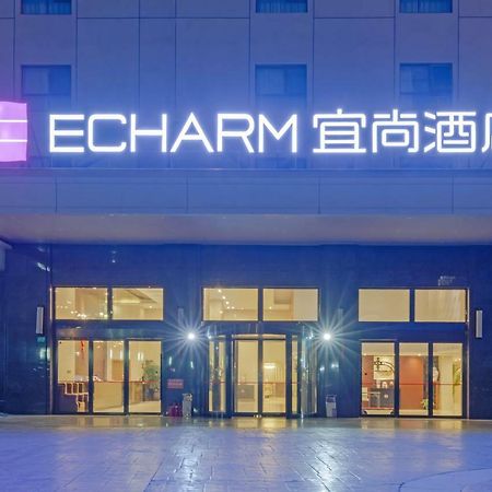 Echarm Hotel Shanghai Hongqiao Εξωτερικό φωτογραφία