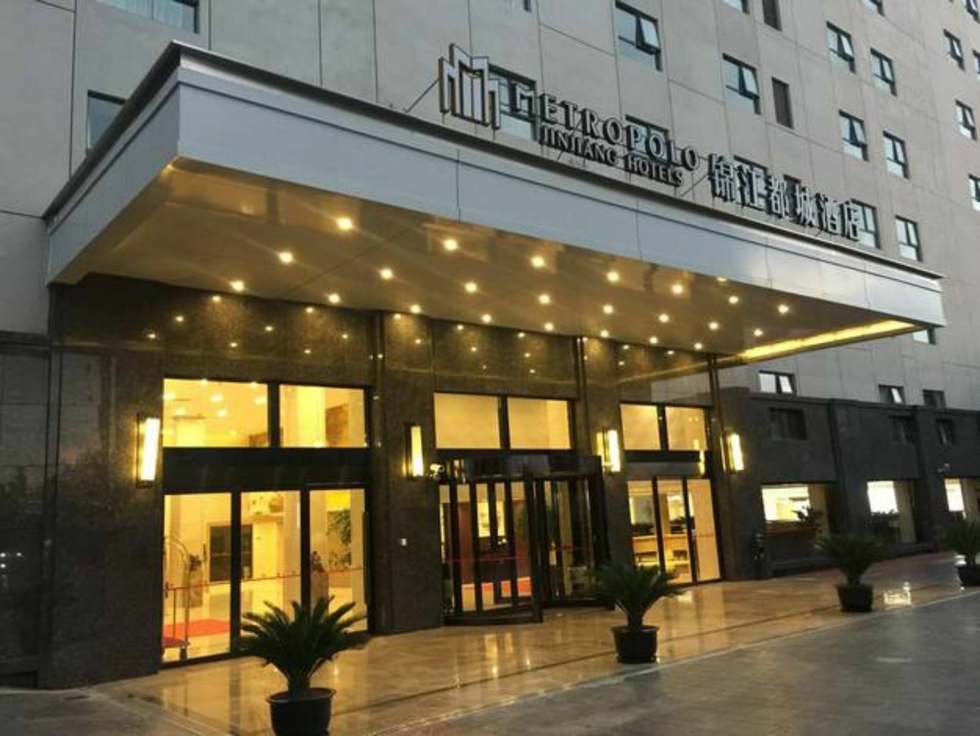 Echarm Hotel Shanghai Hongqiao Εξωτερικό φωτογραφία