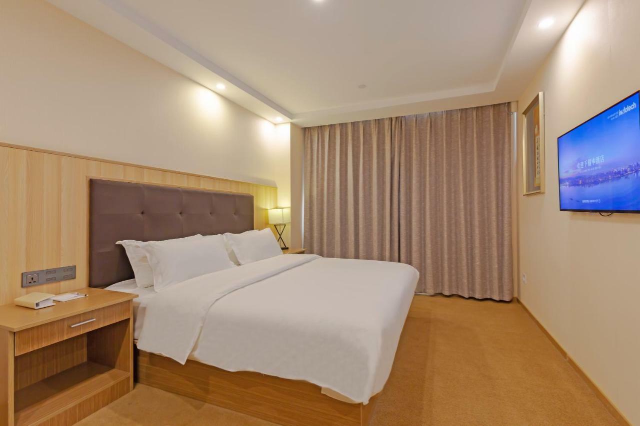 Echarm Hotel Shanghai Hongqiao Εξωτερικό φωτογραφία