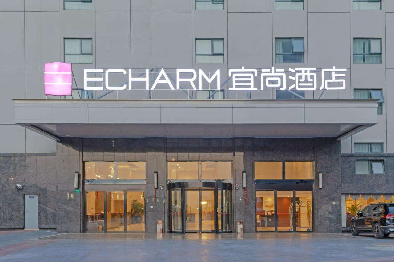 Echarm Hotel Shanghai Hongqiao Εξωτερικό φωτογραφία