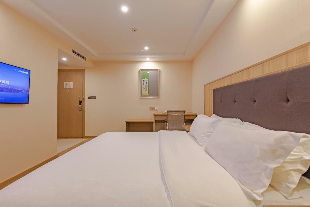 Echarm Hotel Shanghai Hongqiao Εξωτερικό φωτογραφία