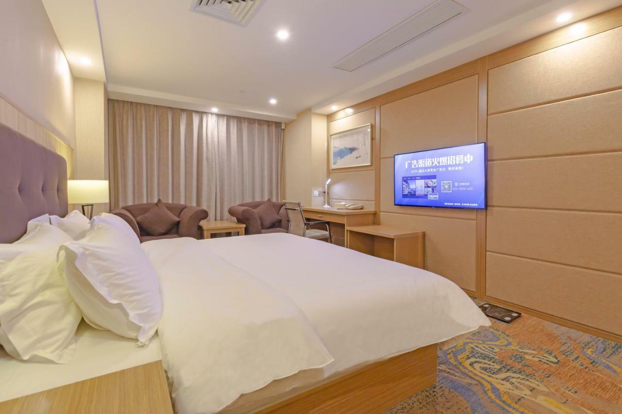 Echarm Hotel Shanghai Hongqiao Εξωτερικό φωτογραφία