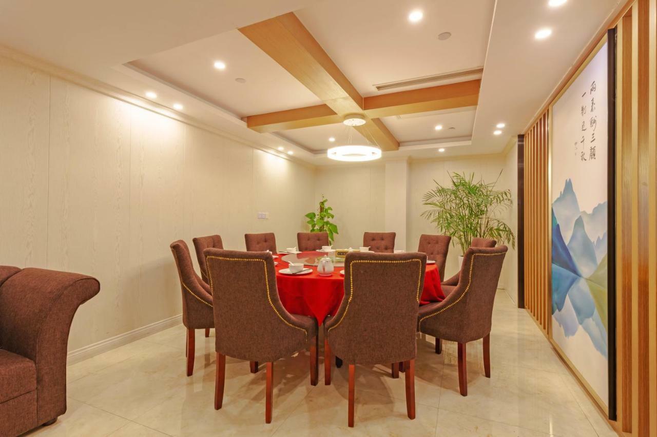 Echarm Hotel Shanghai Hongqiao Εξωτερικό φωτογραφία