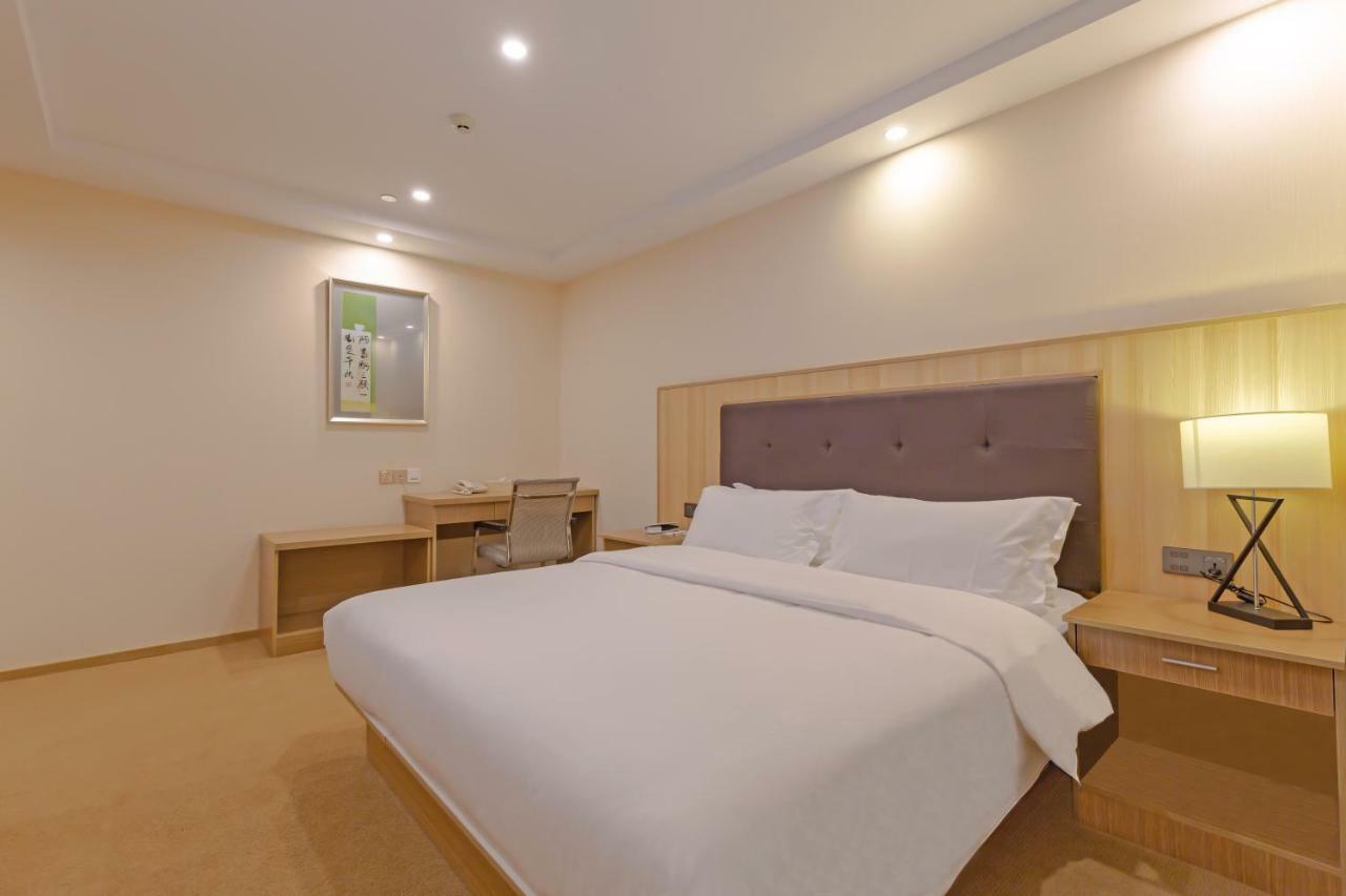 Echarm Hotel Shanghai Hongqiao Εξωτερικό φωτογραφία
