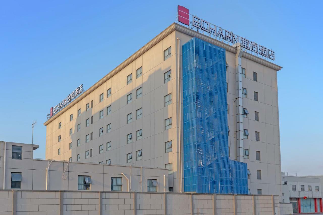 Echarm Hotel Shanghai Hongqiao Εξωτερικό φωτογραφία
