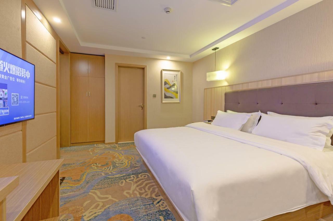 Echarm Hotel Shanghai Hongqiao Εξωτερικό φωτογραφία