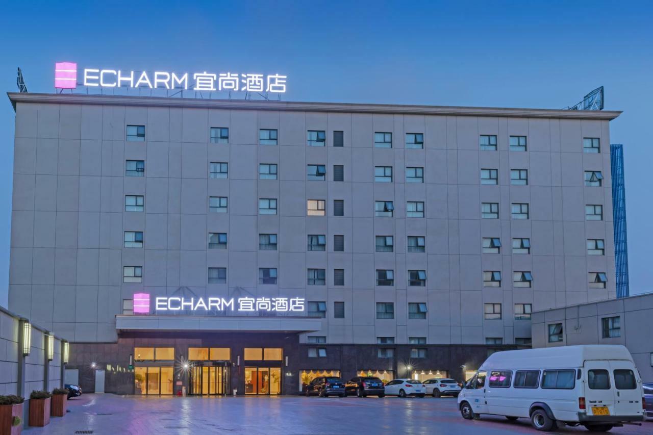 Echarm Hotel Shanghai Hongqiao Εξωτερικό φωτογραφία