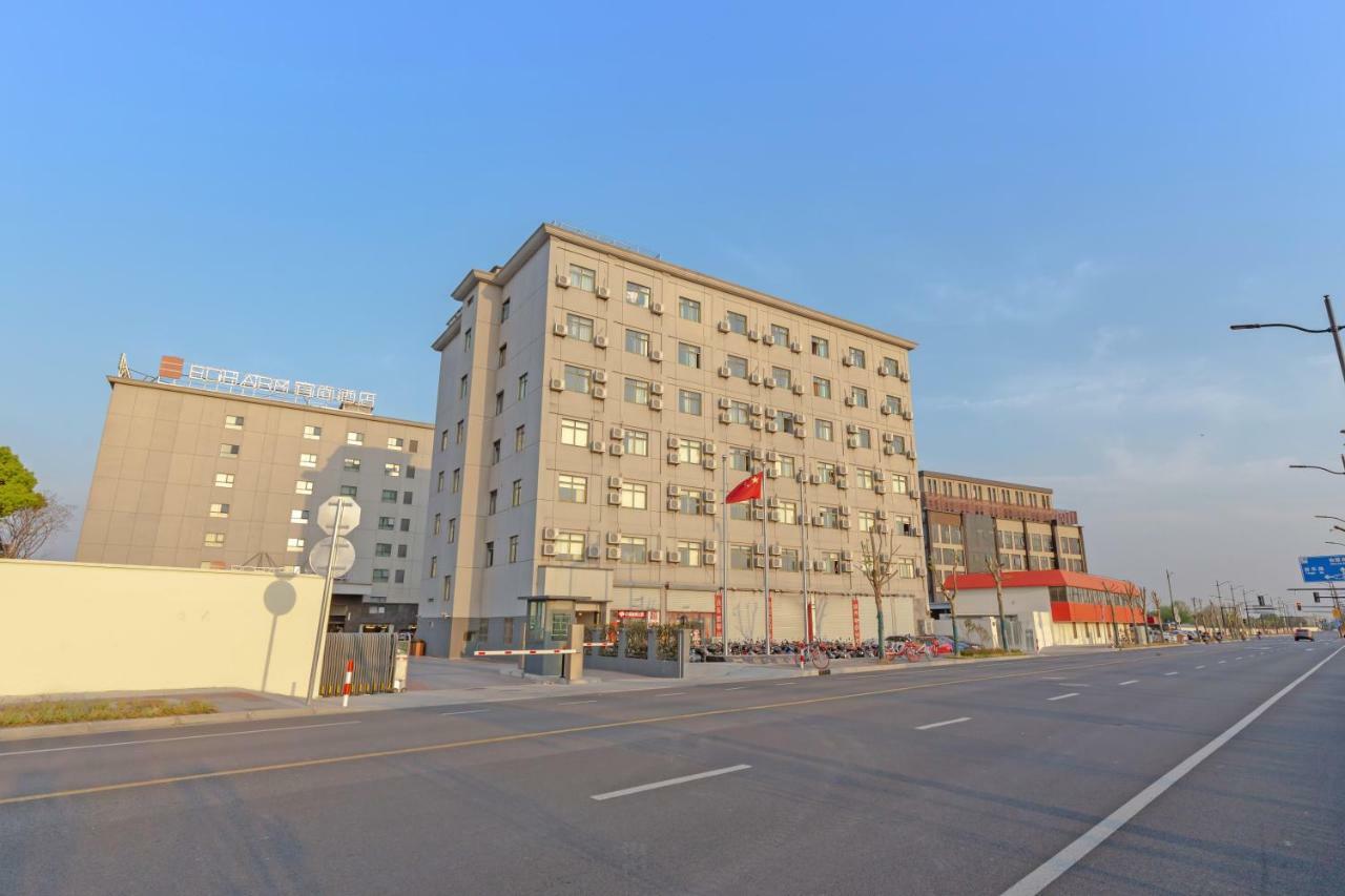 Echarm Hotel Shanghai Hongqiao Εξωτερικό φωτογραφία