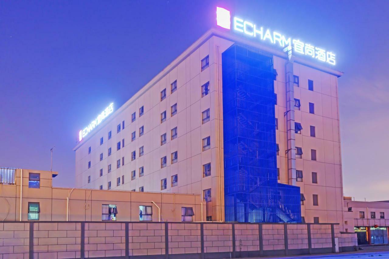 Echarm Hotel Shanghai Hongqiao Εξωτερικό φωτογραφία