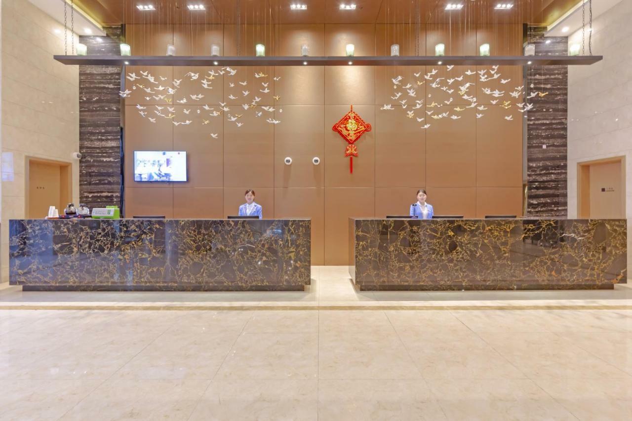 Echarm Hotel Shanghai Hongqiao Εξωτερικό φωτογραφία