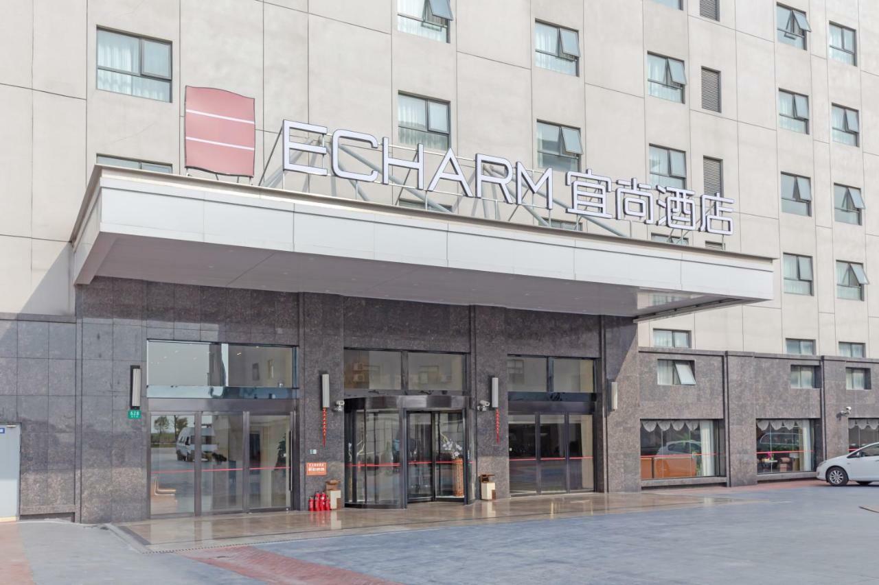 Echarm Hotel Shanghai Hongqiao Εξωτερικό φωτογραφία